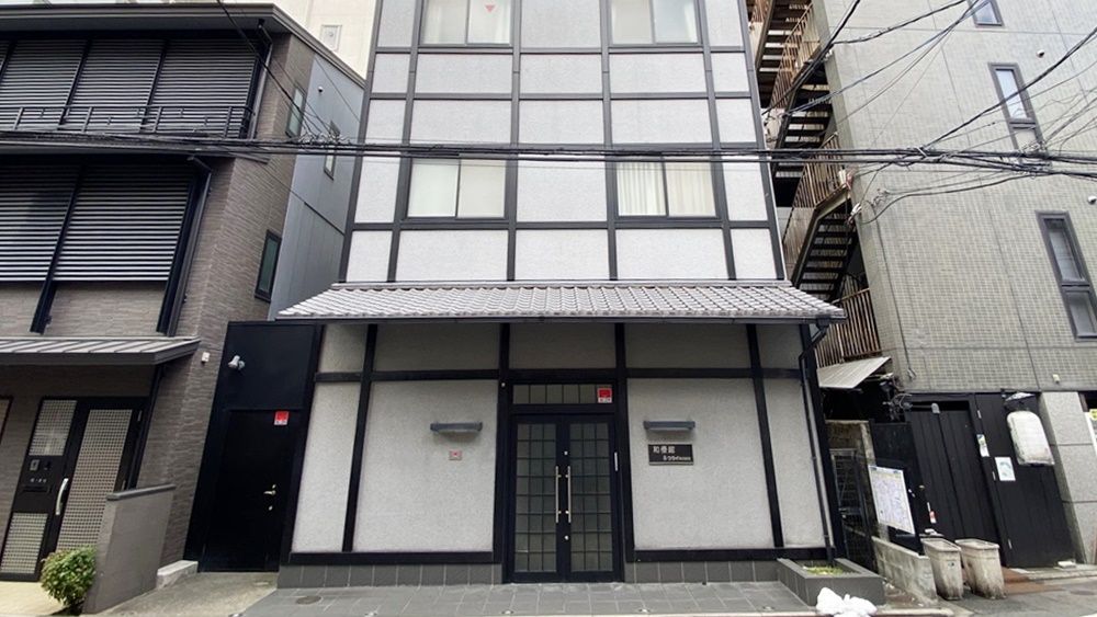 【広告】和優館　1階店舗